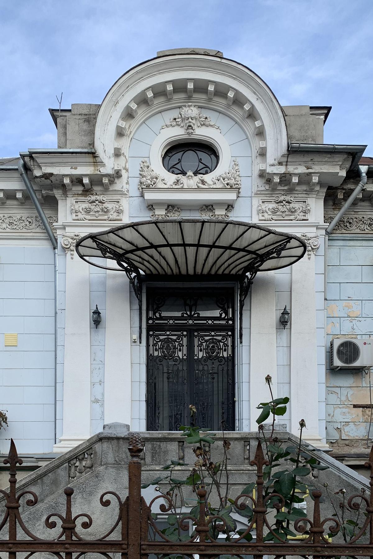 București Romania
