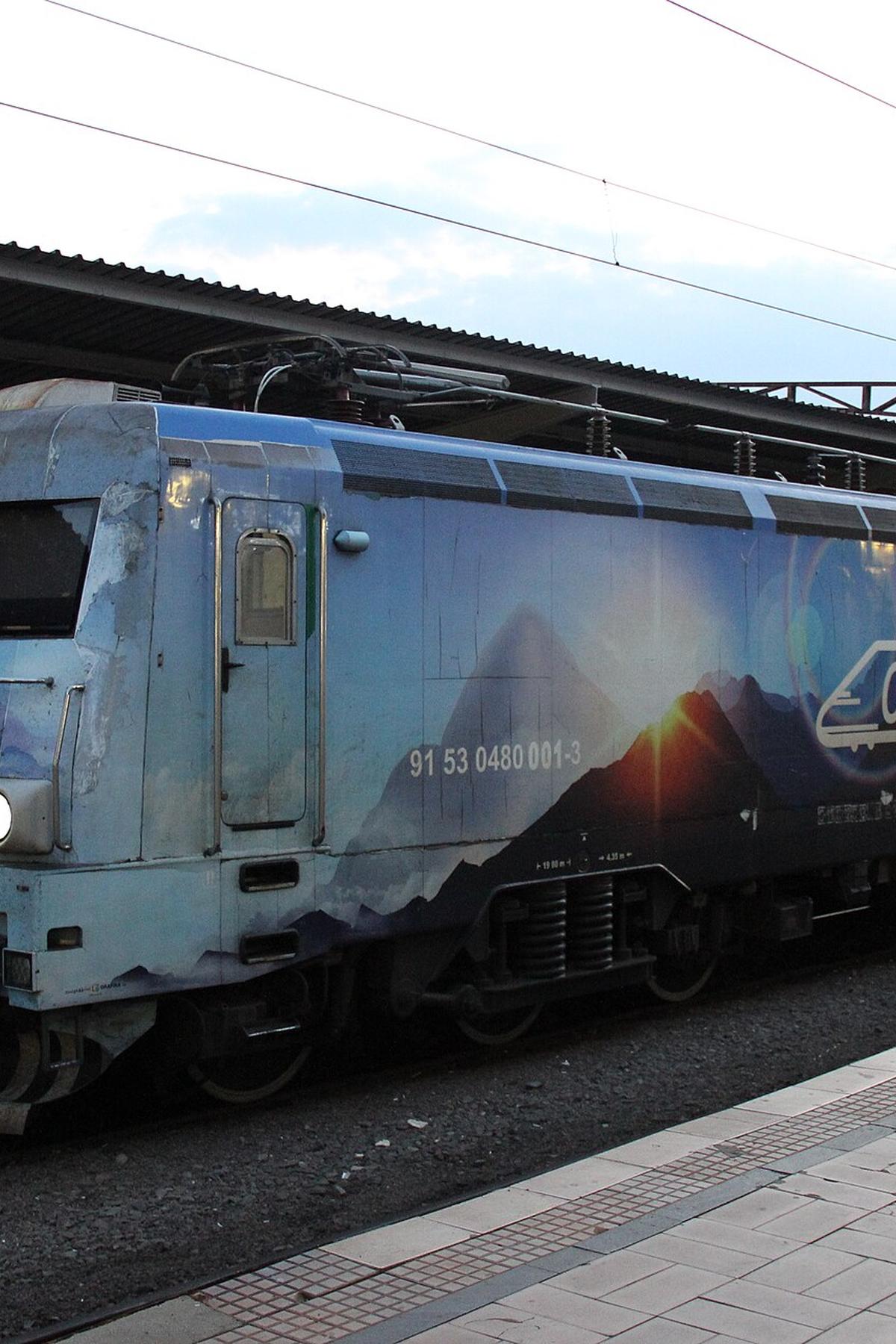 Romanian railway train