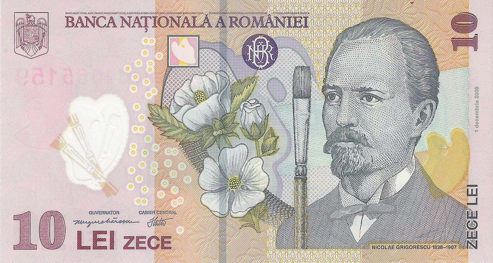 Romanian lei